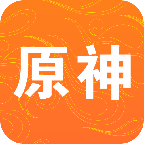 Genshin recharge, please contact online customer service, you need to scan the code to recharge