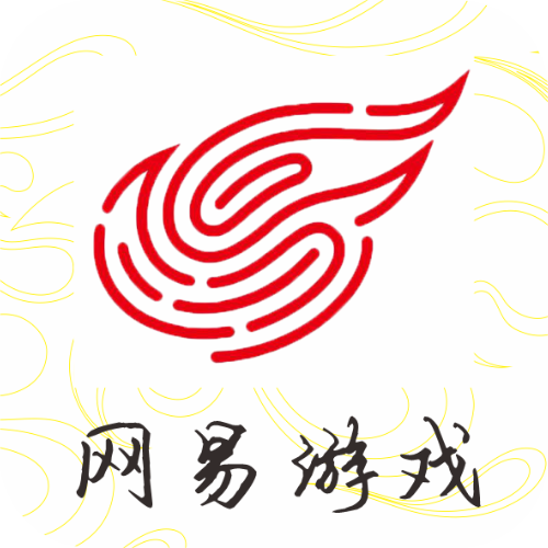 网易点数1000(通用/寄售/专用/卡密)面值100元